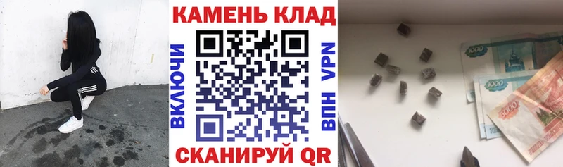 Купить наркотик аптеки Бугульма АМФ  Гашиш  КОКАИН 