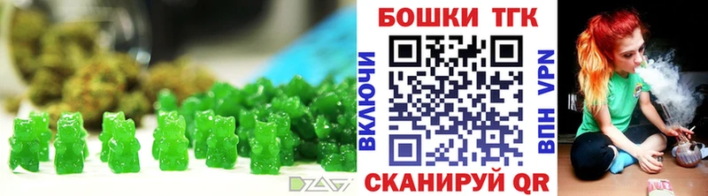 Cannafood марихуана  цена   гидра ТОР  Бугульма 