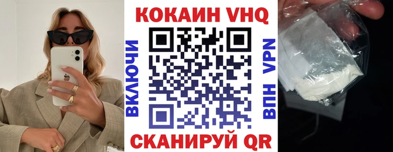 купить  сайты  Бугульма  COCAIN Боливия 