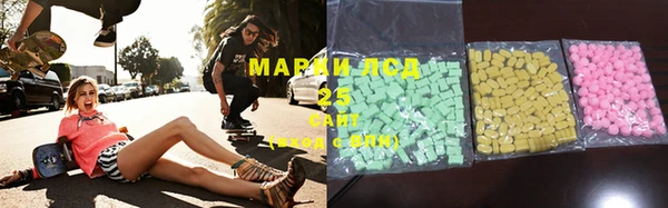 хмурый Белоозёрский