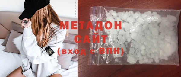 хмурый Белоозёрский