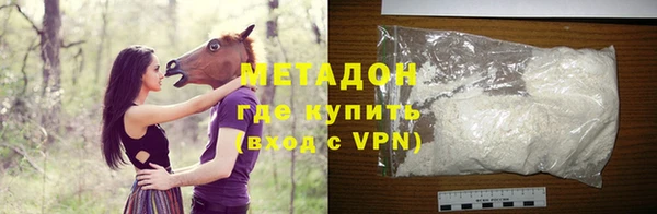 хмурый Белоозёрский