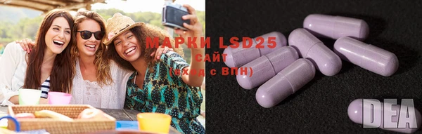 хмурый Белоозёрский