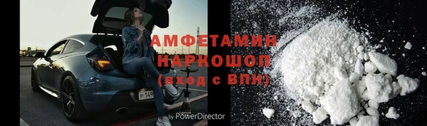 мдпв Беломорск
