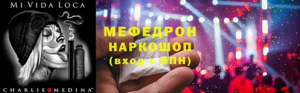 мдпв Беломорск