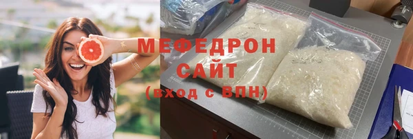 хмурый Белоозёрский