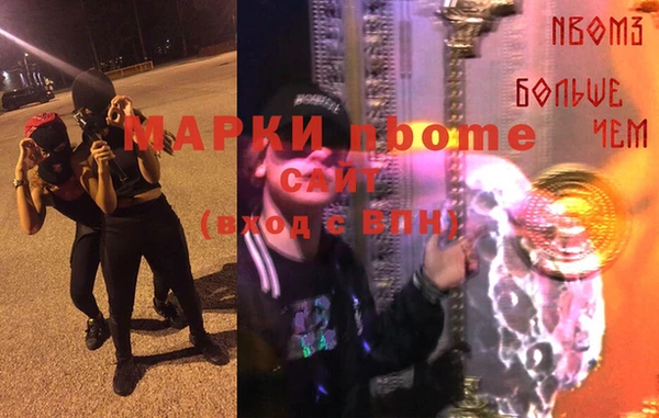 мдпв Беломорск