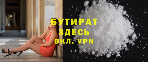 хмурый Белоозёрский