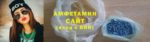 мдпв Беломорск