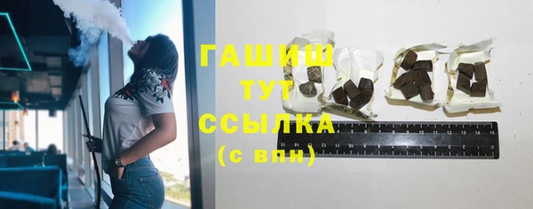 PSILOCYBIN Ступино