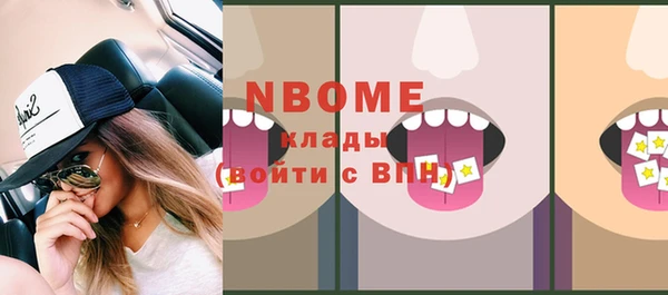 хмурый Белоозёрский