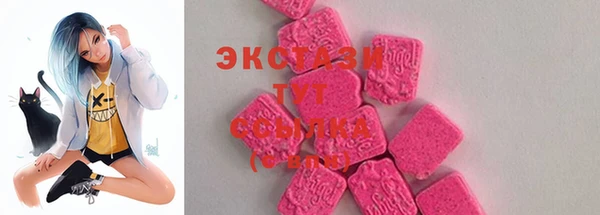 хмурый Белоозёрский