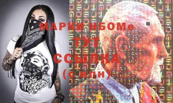 хмурый Белоозёрский