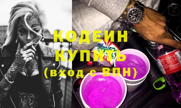 хмурый Белоозёрский