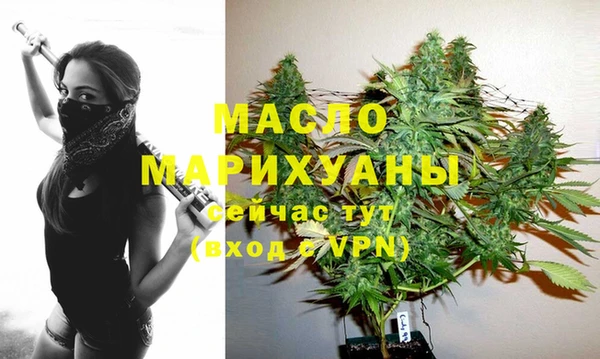 хмурый Белоозёрский