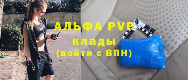 мдпв Беломорск