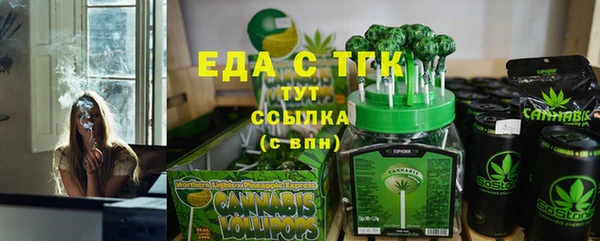 хмурый Белоозёрский