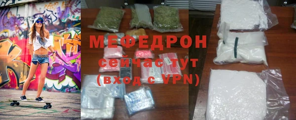 мдпв Беломорск