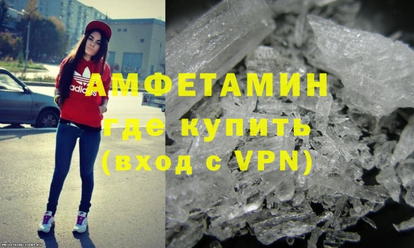 мдпв Беломорск