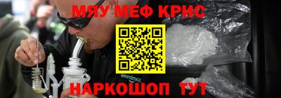 дживик Нарткала