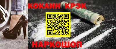 дживик Нарткала
