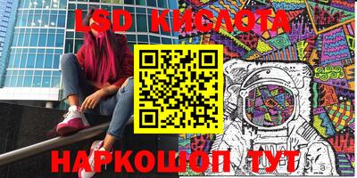 дживик Нарткала