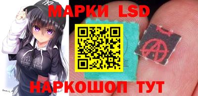 эйфоретик Нальчик