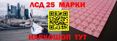 эйфоретик Нальчик