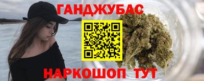ALPHA-PVP Наро-Фоминск