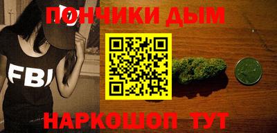 дживик Нарткала