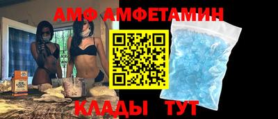 дживик Нарткала