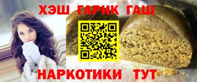 эйфоретик Нальчик