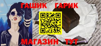 эйфоретик Нальчик