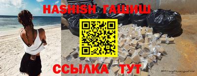 дживик Нарткала
