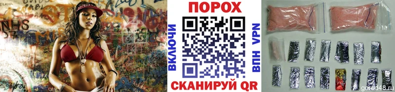 Первитин кристалл  Бугульма 