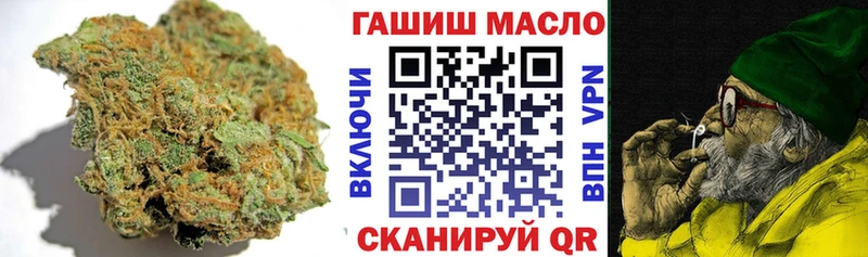 ТГК жижа  Бугульма 